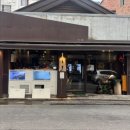 중앙로(대로2-3) | 대구 중앙로역 맛집 교동 바밤 숙성회와 푸짐한 상차림, 재방문 후기