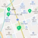 중계2,3동주민센터 다목적실(2층) 이미지
