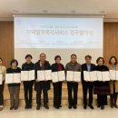 남촌도림동행정복지센터-2 이미지