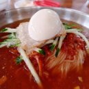 기장한방밀면 이미지