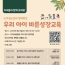 서울우리병원 이미지