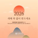 연세킹의원 이미지