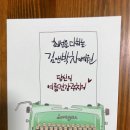 김앤박내과의원 이미지