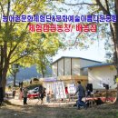 (주)강남실버복지센터 네이버블로그