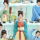 오복플랫폼