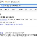 앤서커뮤니케이션