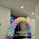 더조은마트 이미지