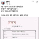 이유의원 Daum카페