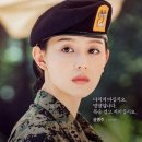 태양상사 | 드라마 <태양의 후예> 줄거리 결말 출연진: 송중기 송혜교의 레전드 로맨스 정리