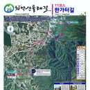 섭재2교 이미지