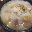 국수나무안중 이미지