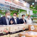 감곡농협 이미지