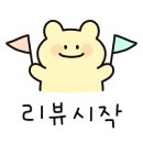 써브웨이 상주중앙점 이미지