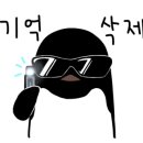 그린노래연습장 이미지