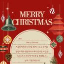 꿈담수학