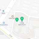 매머드 익스프레스 영통디지털엠파이어2차점 이미지
