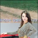 이성화헤어