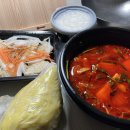 제일교동짬뽕 이미지