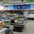 산청군농협하나로마트 덕산점 이미지