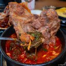 청춘감자탕 이미지