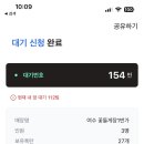 카페1번가 이미지
