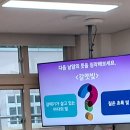 (주)큐브플레이 이미지