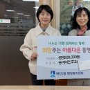 송이비인후과