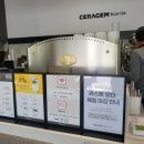 세라젬광주신창점 네이버블로그