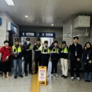 지행역 웹이코노미
