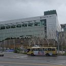 부랜드공인중개사사무소 네이버블로그