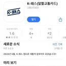 더��(THE) 이미지