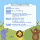 라라ABA연구소