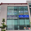 일진건설(주) 이미지