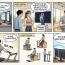 핏라테스 | [원주 무실동] 직장인 거북목&두통 탈출기! 물리치료사 원장의 '바른핏 필라테스' 리얼 후기