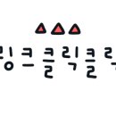 유알픽 이미지