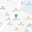 아름옷수선 이미지