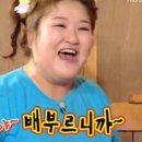 집으로돼지 계명대점 이미지