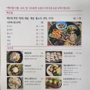 해운회관 네이버블로그