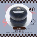주식회사 에스아이지