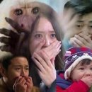 만수한약방