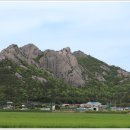 진도 남서부