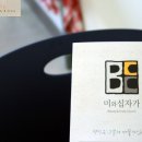 미와십자가
