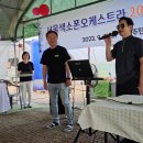진석농장 이미지