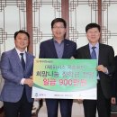 팽성농협미곡종합처리장 이미지