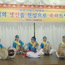 쌍용3동주민자치센터 뉴스충청인