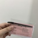 채니뷰티