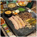 우리돌판구이