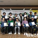 아름다운 나의 인생노트 이미지