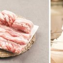 착한한돈 이미지