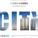 남중동-24 이미지